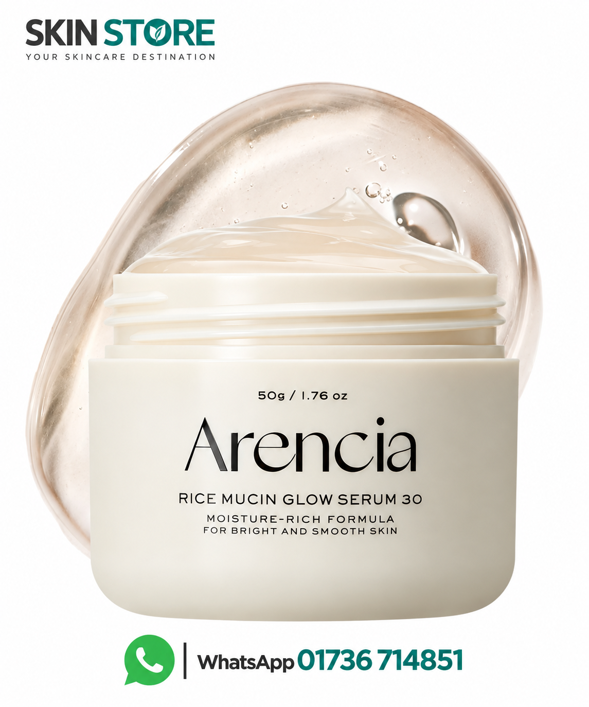 ARENCIA Rice Mucin Glow Serum 30 50ml