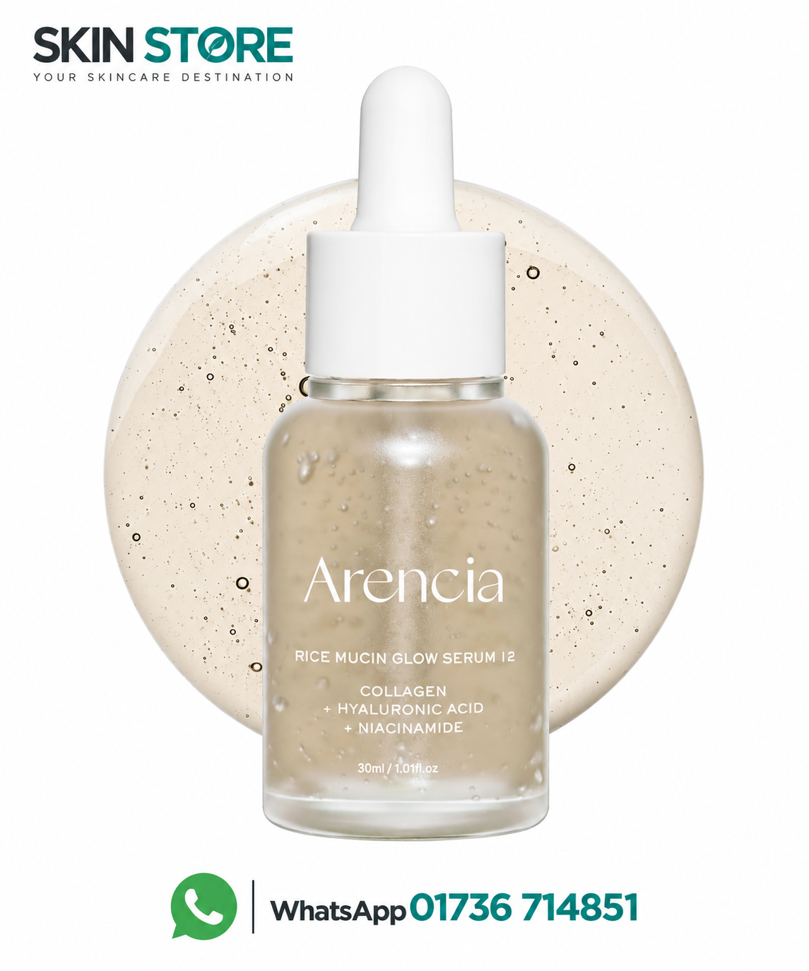 ARENCIA Rice Mucin Glow Serum 30ml