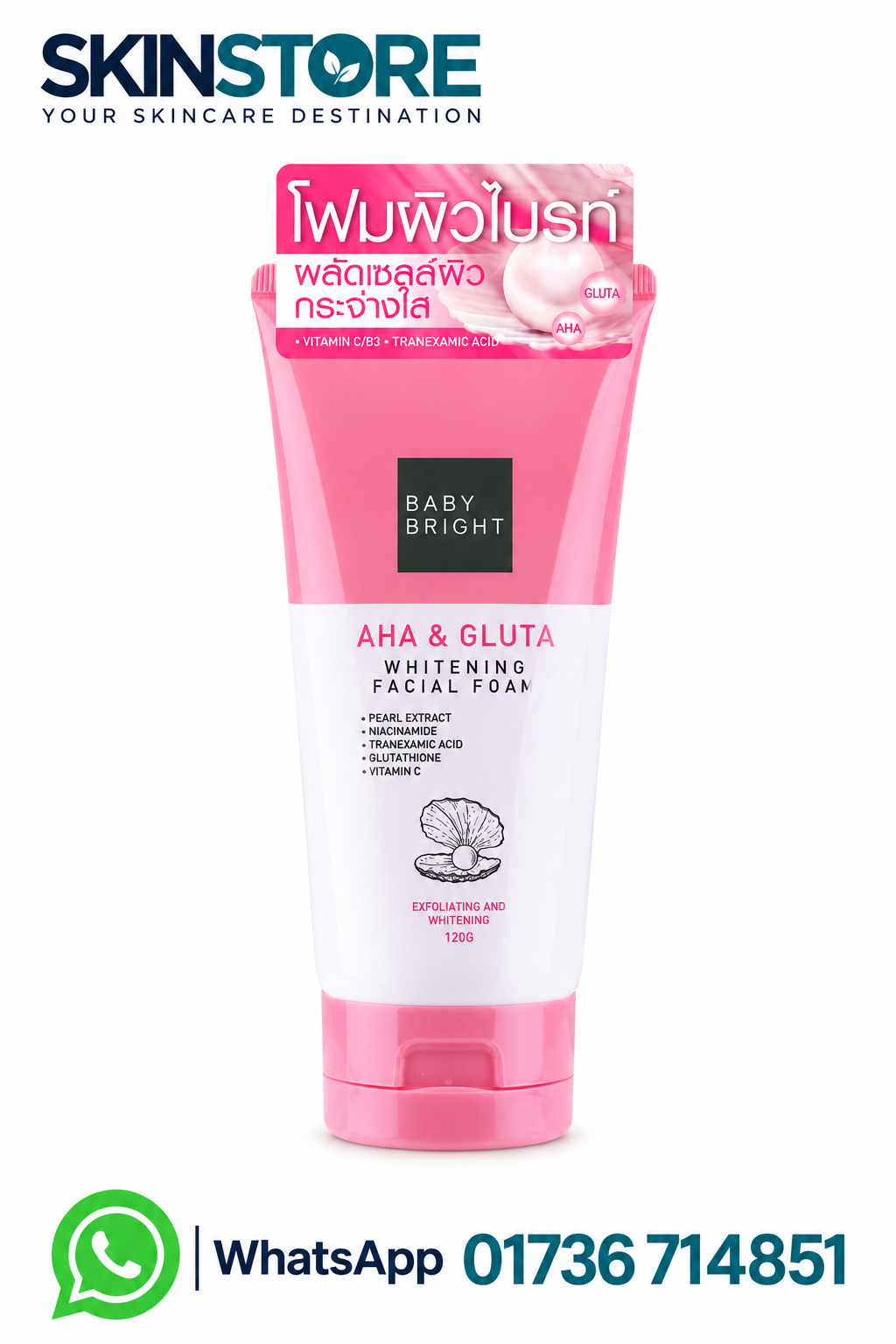 Baby Bright AHA & Gluta Whitening Facial Foam 120gm