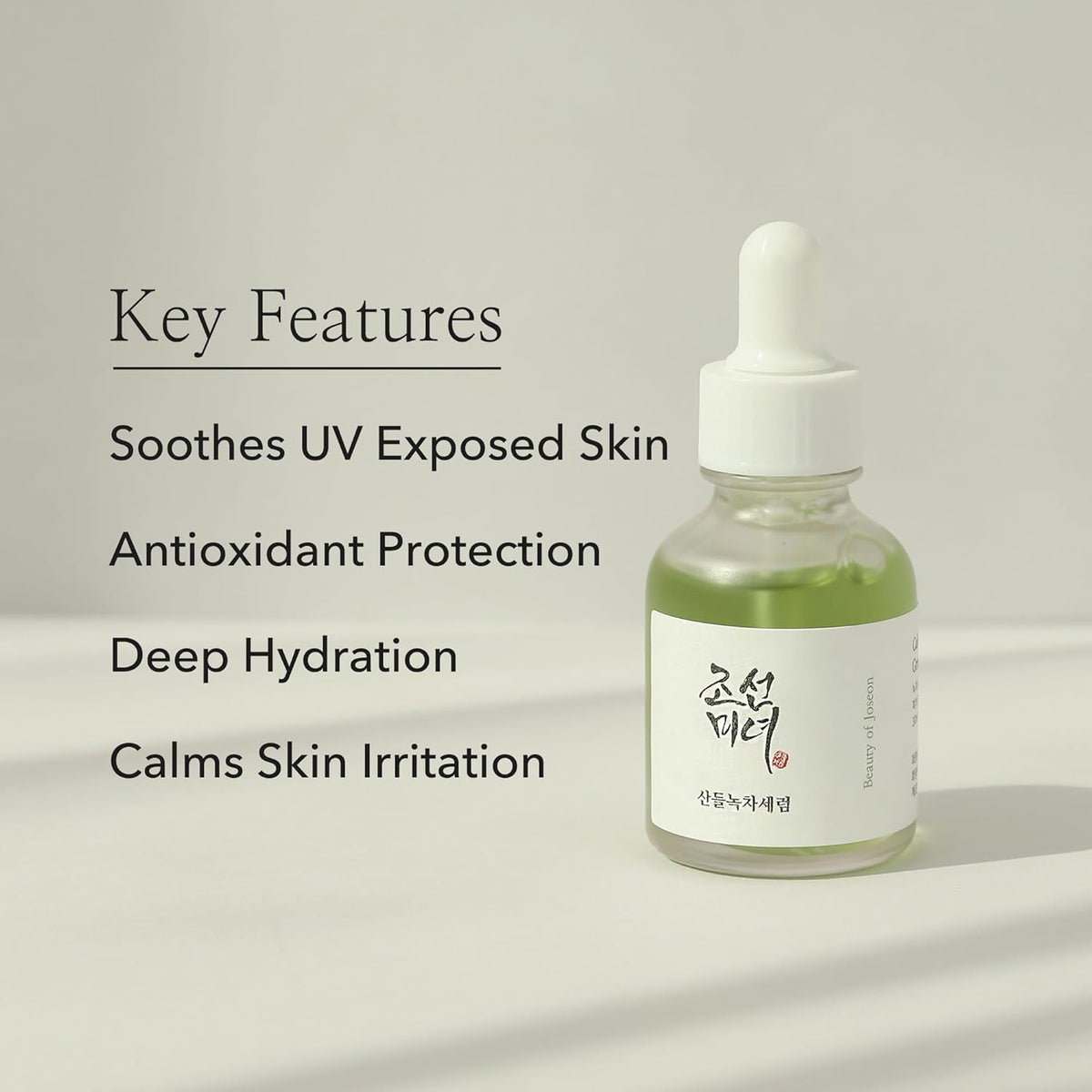 Beauty Of Joseon Calming Serum Green tea Panthenol 30ml