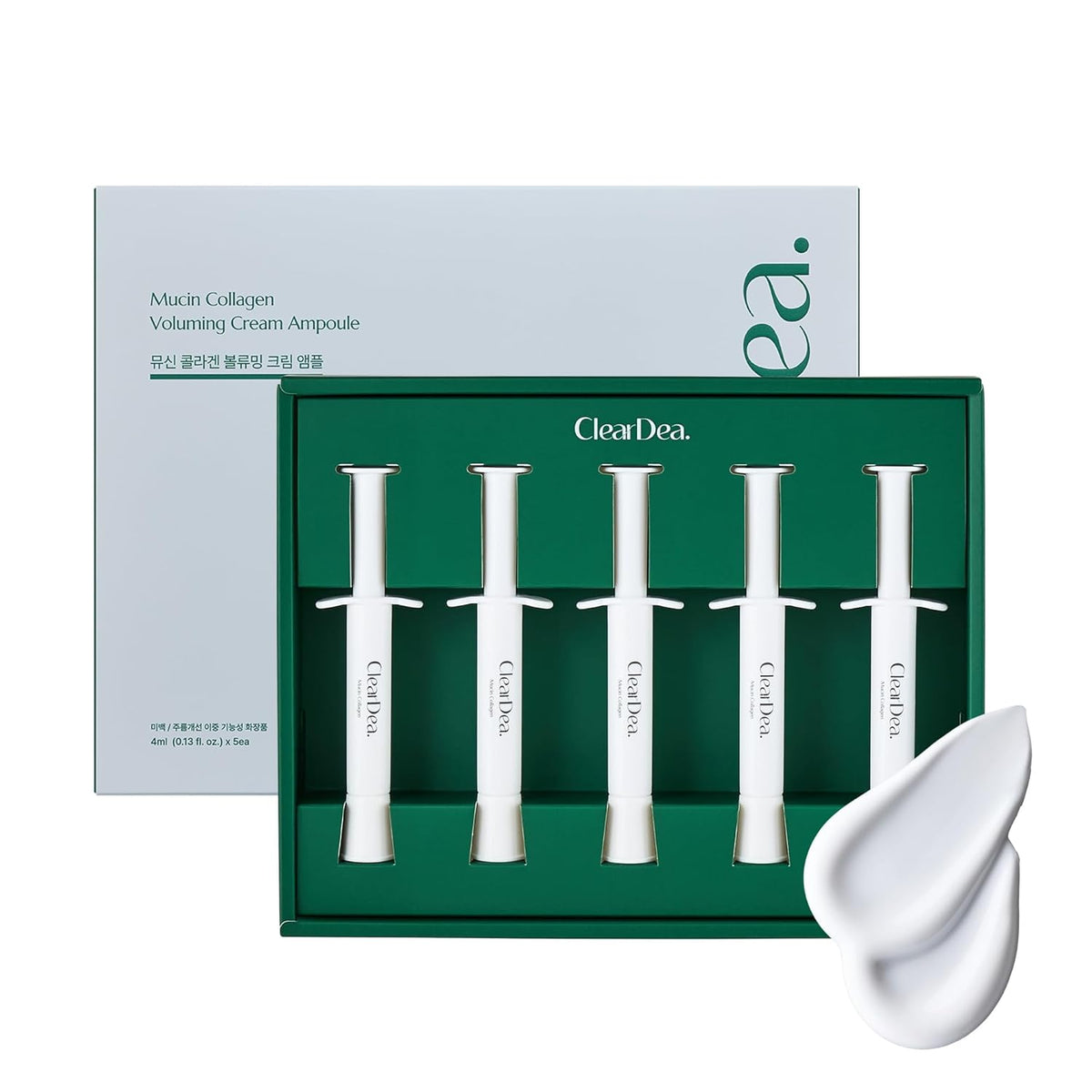 CLEARDEA Collagen Voluming Cream Ampoule- 4ml x 5ea (Set) 