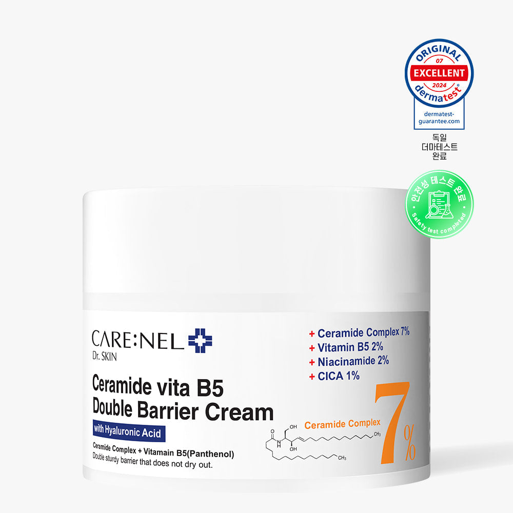 CareNel Ceramide 7% Vita B5 Double Barrier Cream 50ml