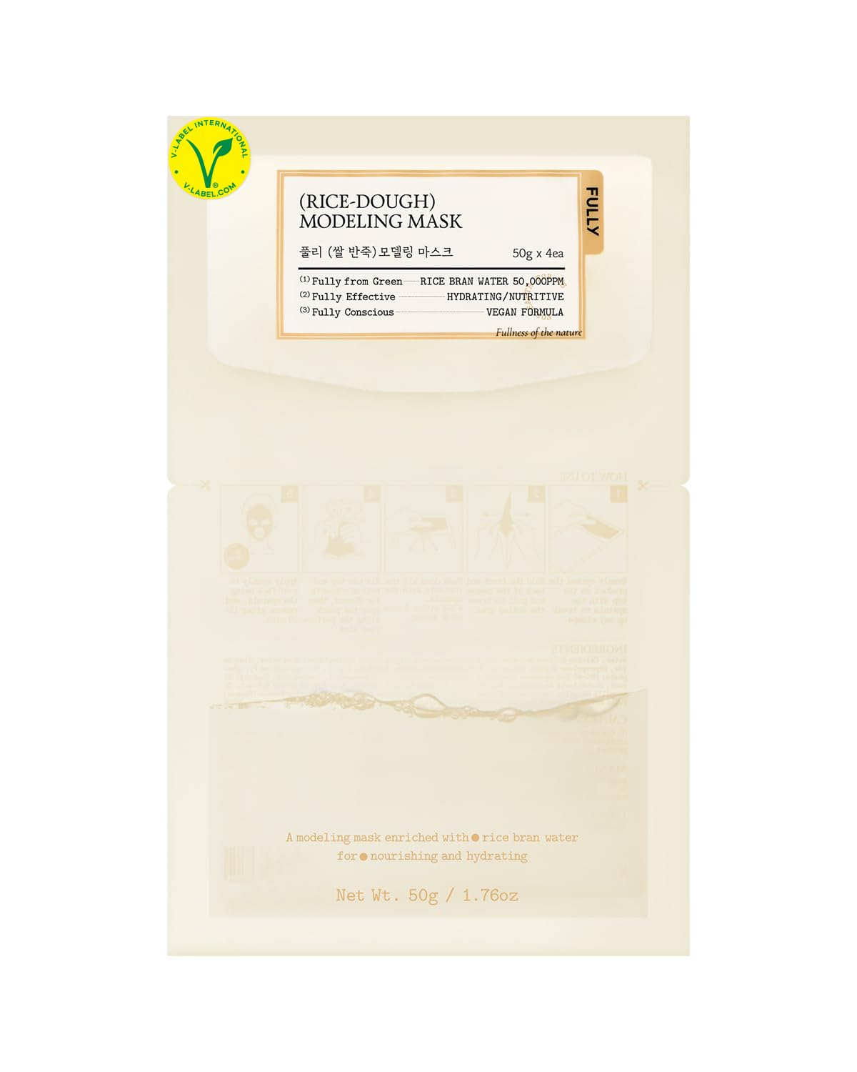 FULLY Rice Dough Modeling Mask 50g (1ea)