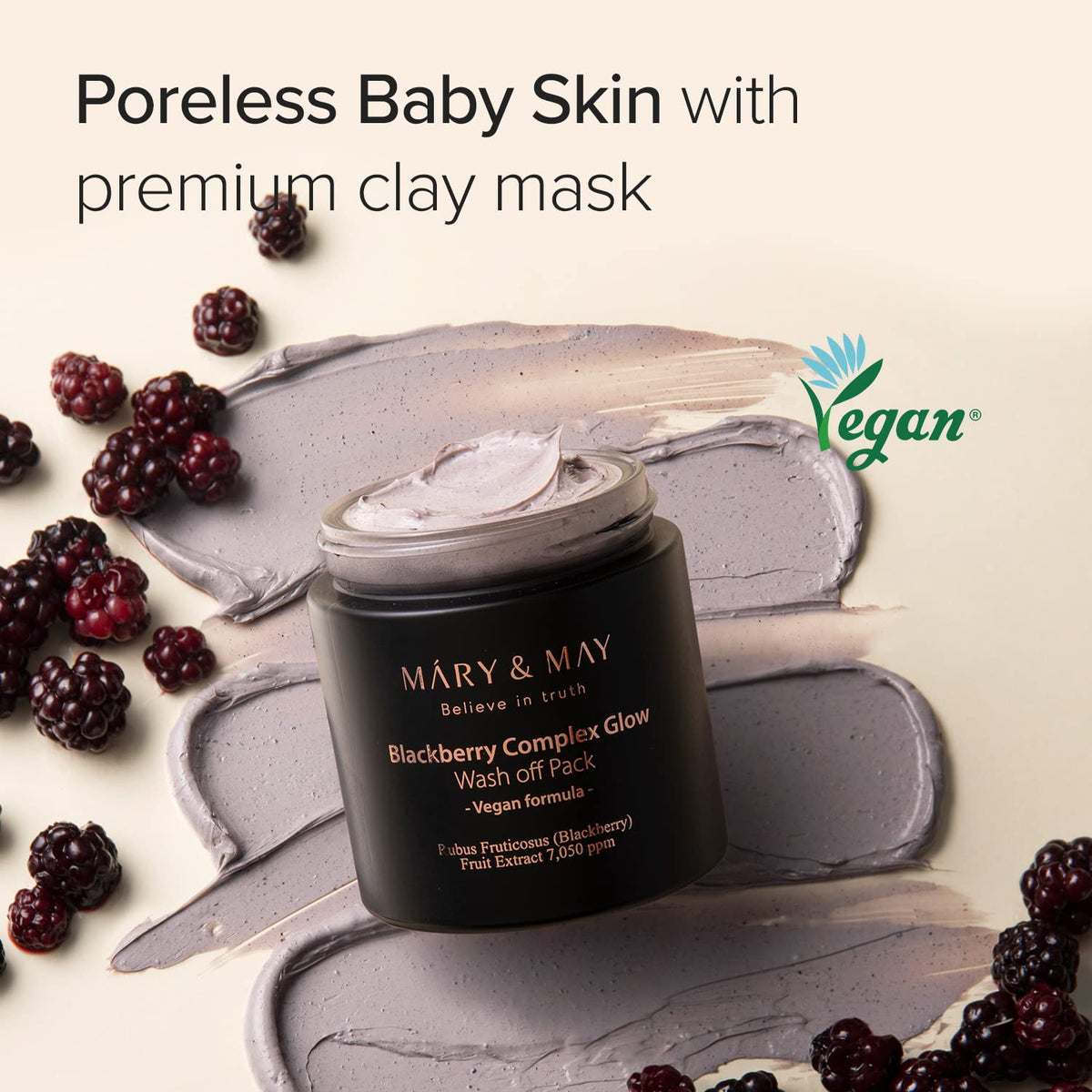 Mary & May Blackberry Complex Glow Wash Off Pack 125g