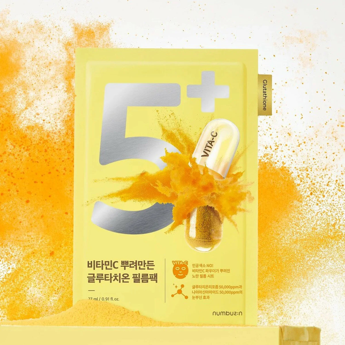 Numbuzin No. 5+ Vitamin Spotlight Sheet Mask 27ml