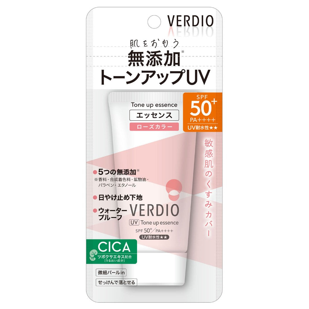 OMI Brotherhood Verdio UV Tone Up Essence Rose Color SPF 50+ PA++++50g