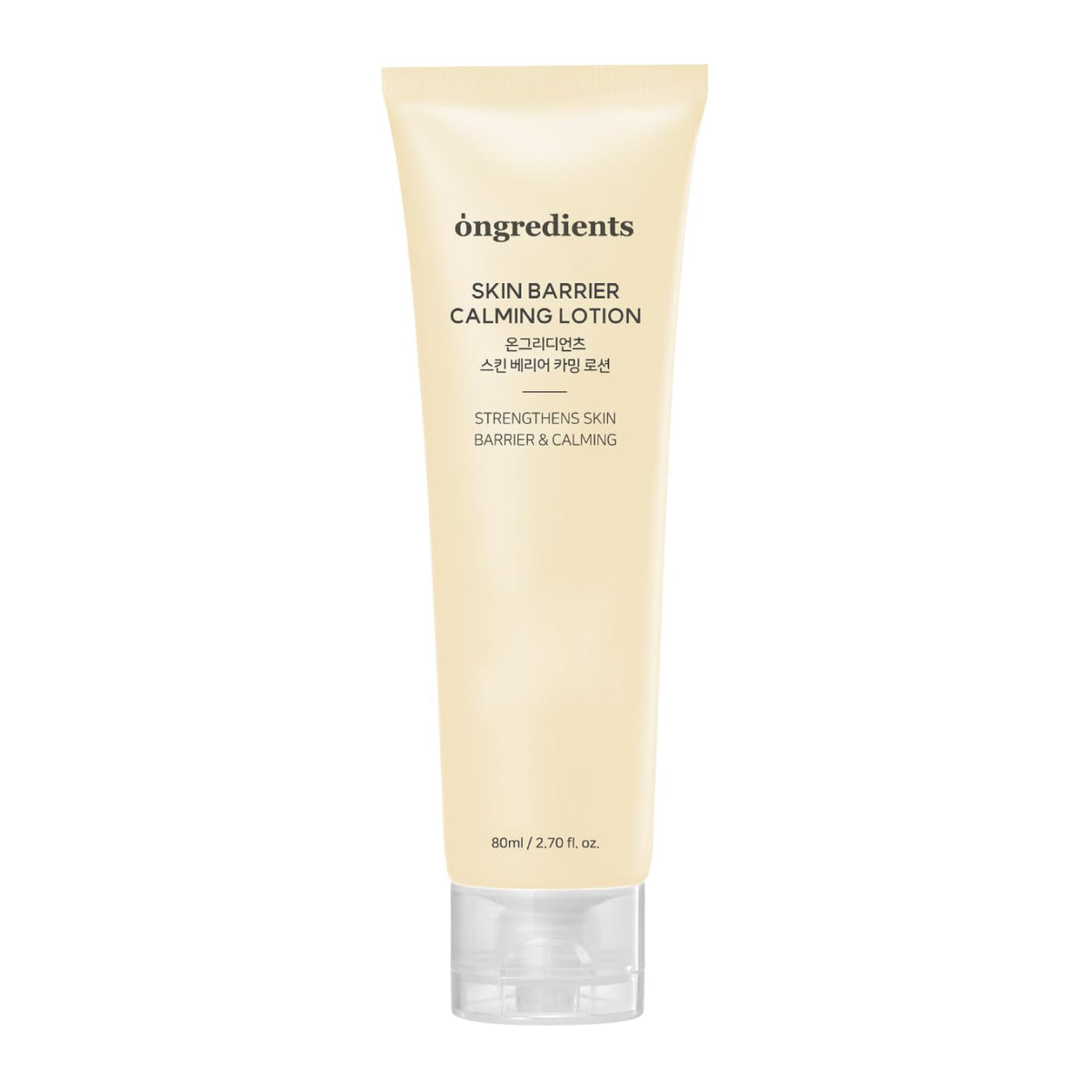 ONGREDIENTS Skin Barrier Calming Lotion 80ml