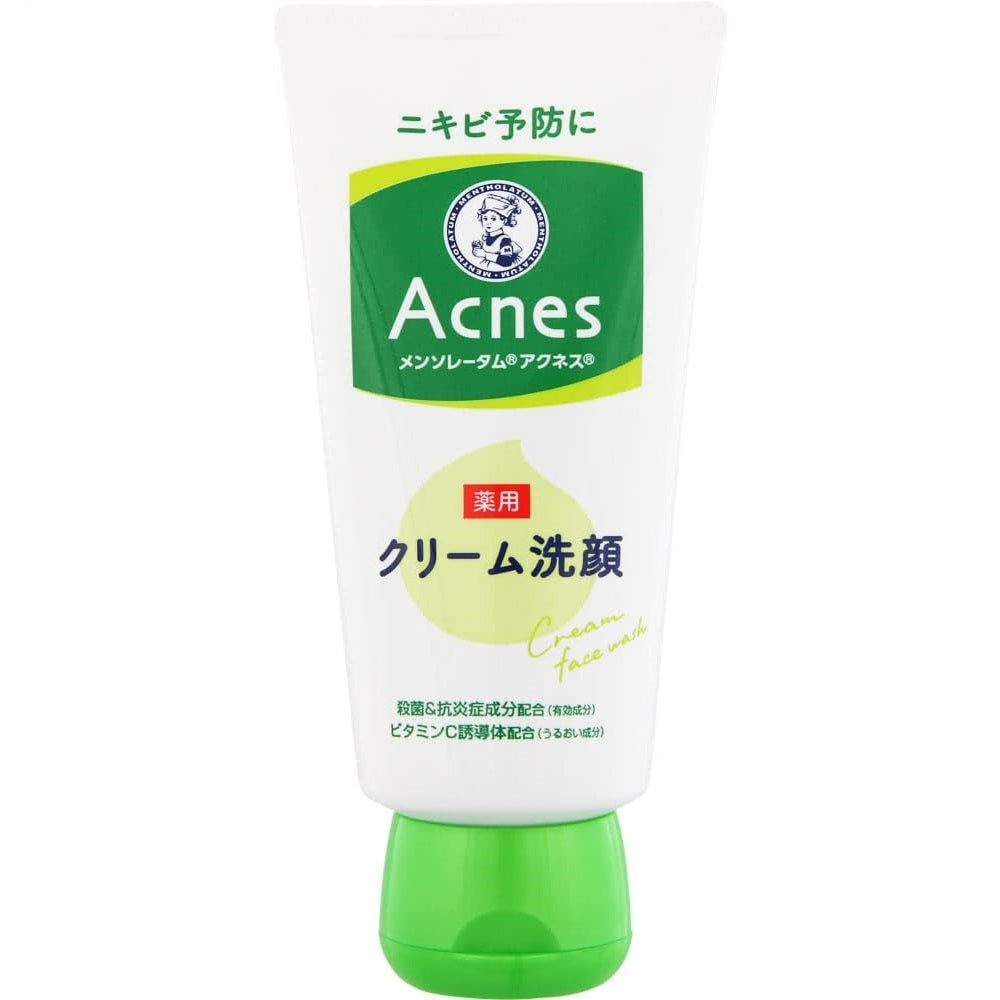 Rohto Acnes Facial Washing Cream Face Wash 130g