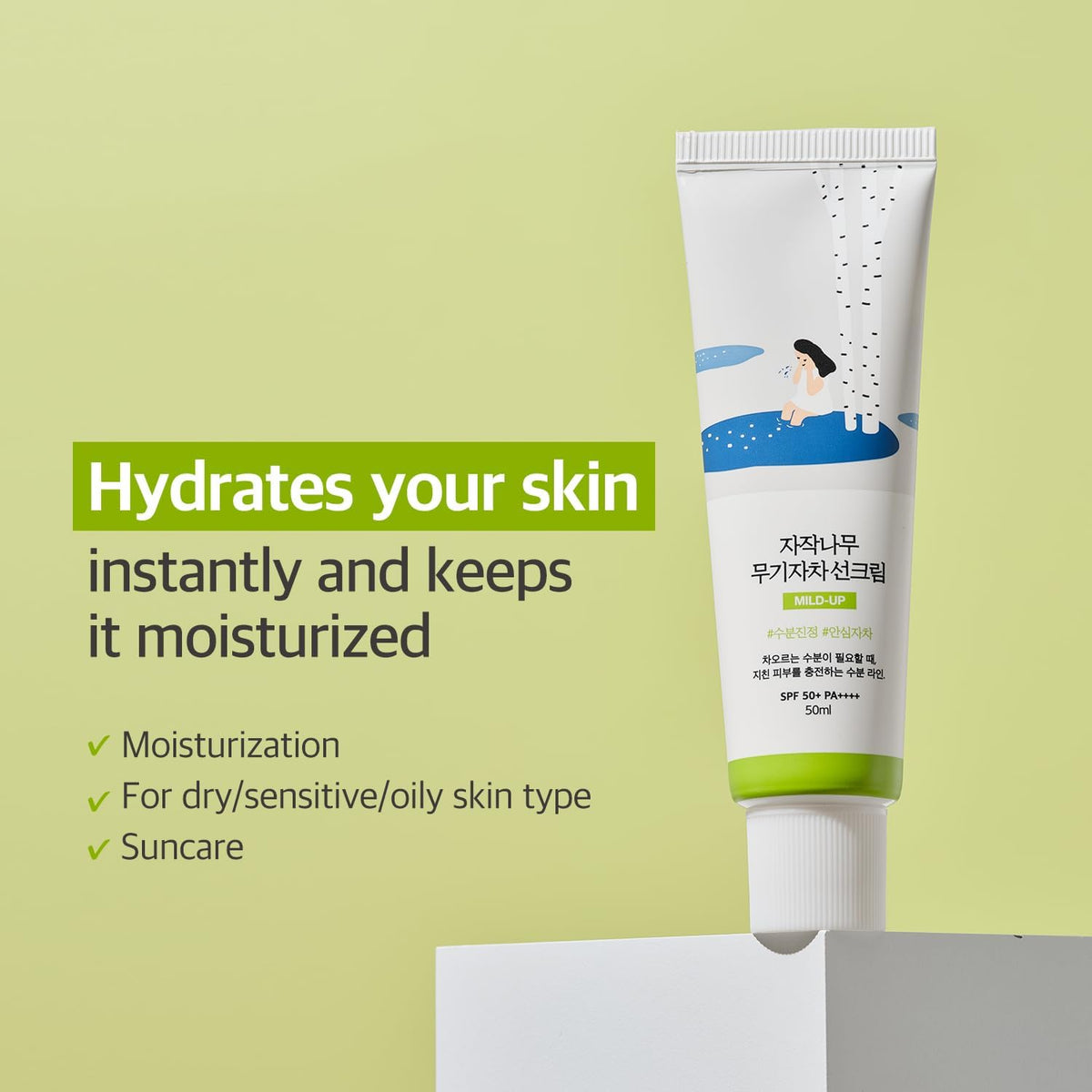 Round Lab Birch Juice Mild Up Sunscreen 50ml