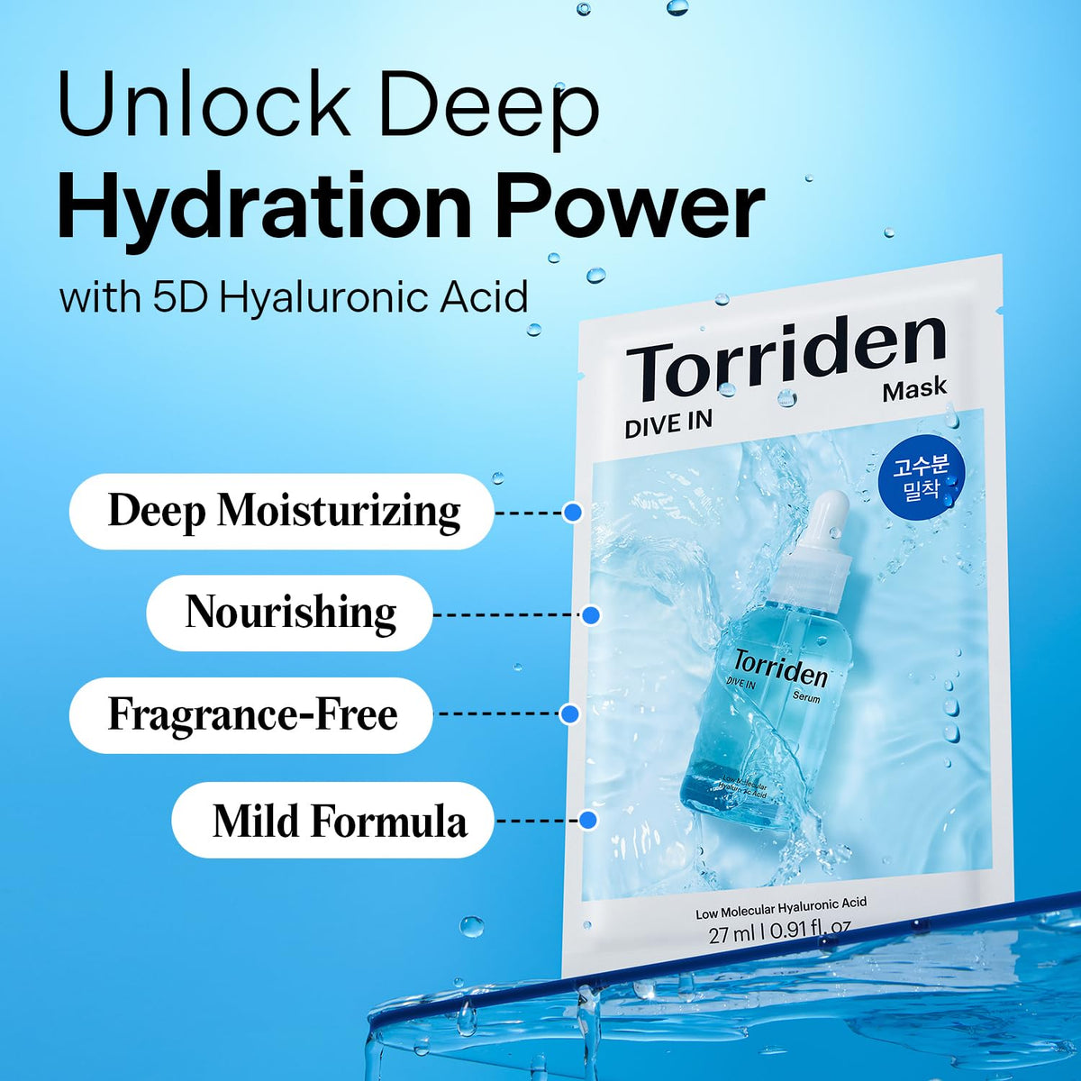 TORRIDEN Dive-In Low Molecule Hyaluronic Acid Mask Sheet 27ml (1pcs)
